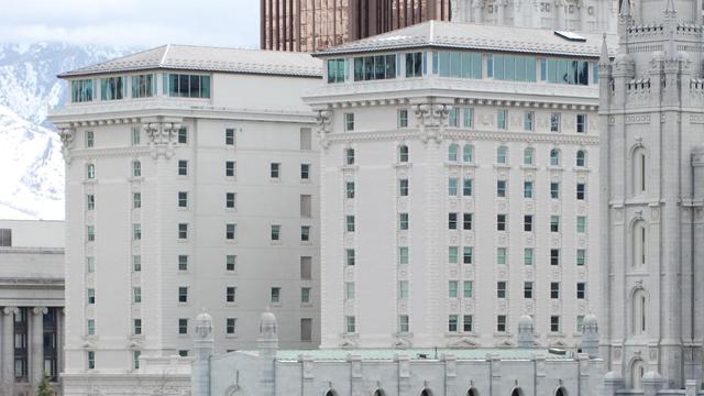 Joseph Smith Memorial Building