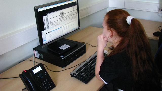 Indexierungsprogramm